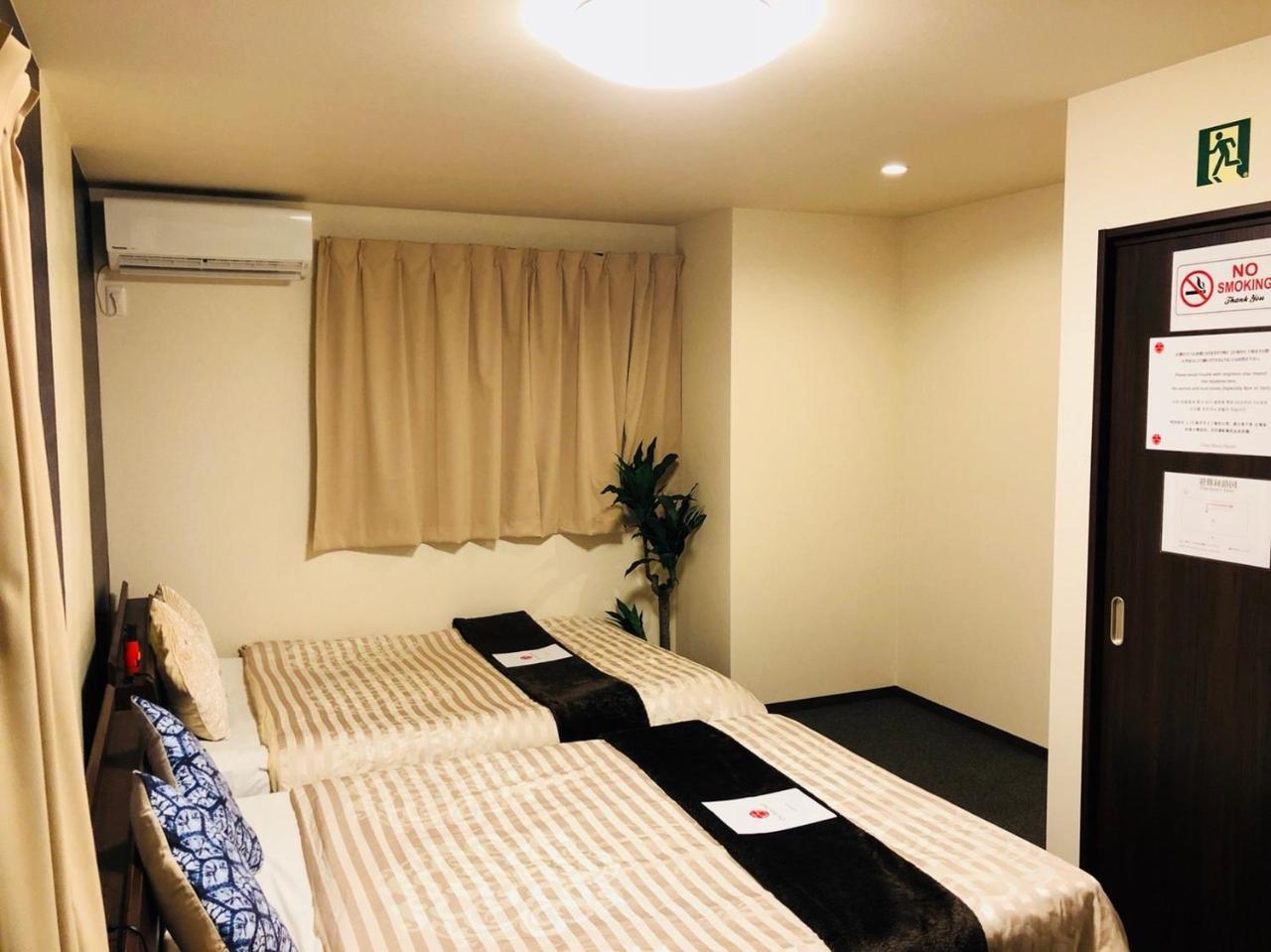 Guest House One More Heart At Fushimi Inari 4 교토 외부 사진
