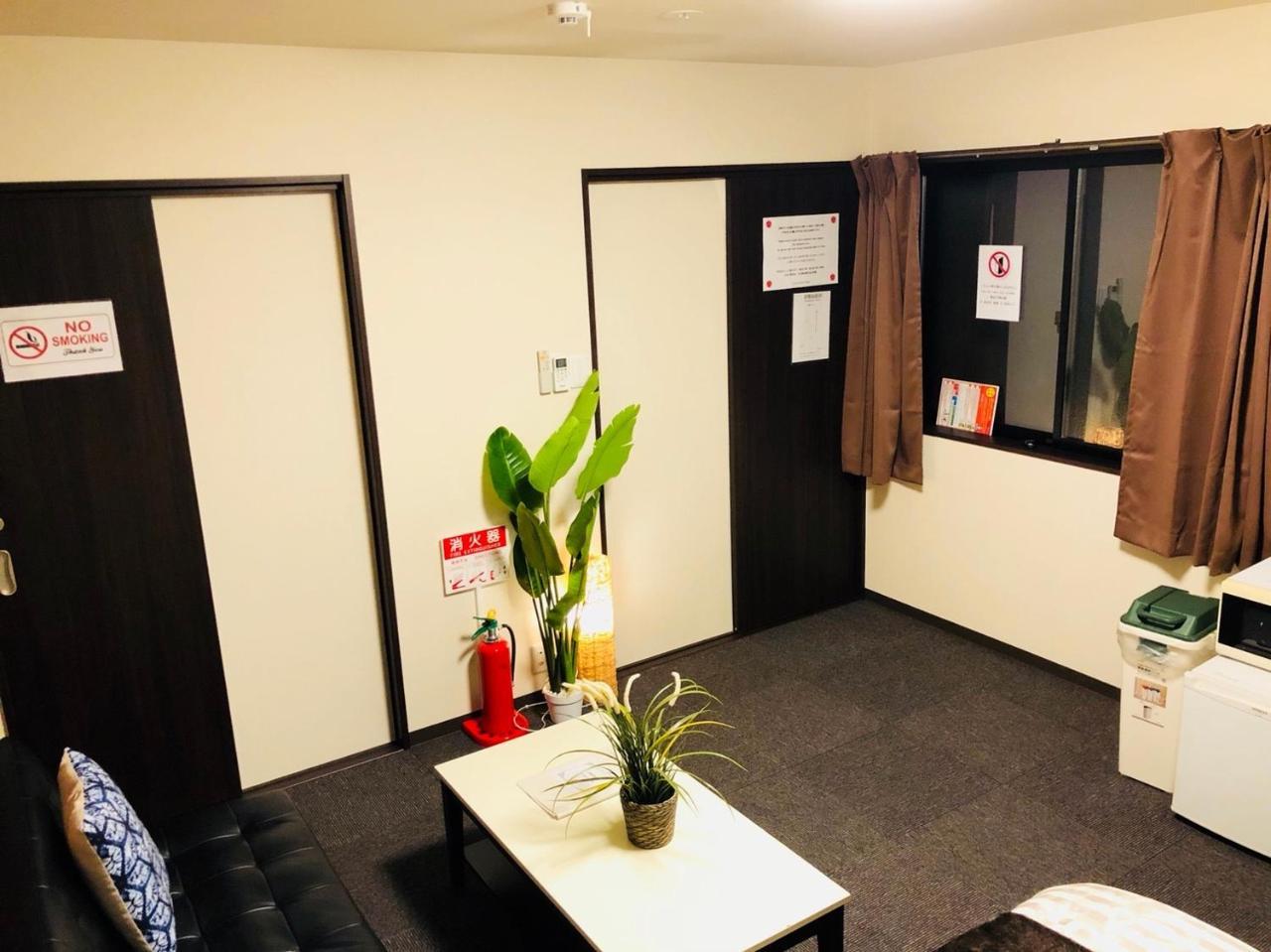 Guest House One More Heart At Fushimi Inari 4 교토 외부 사진